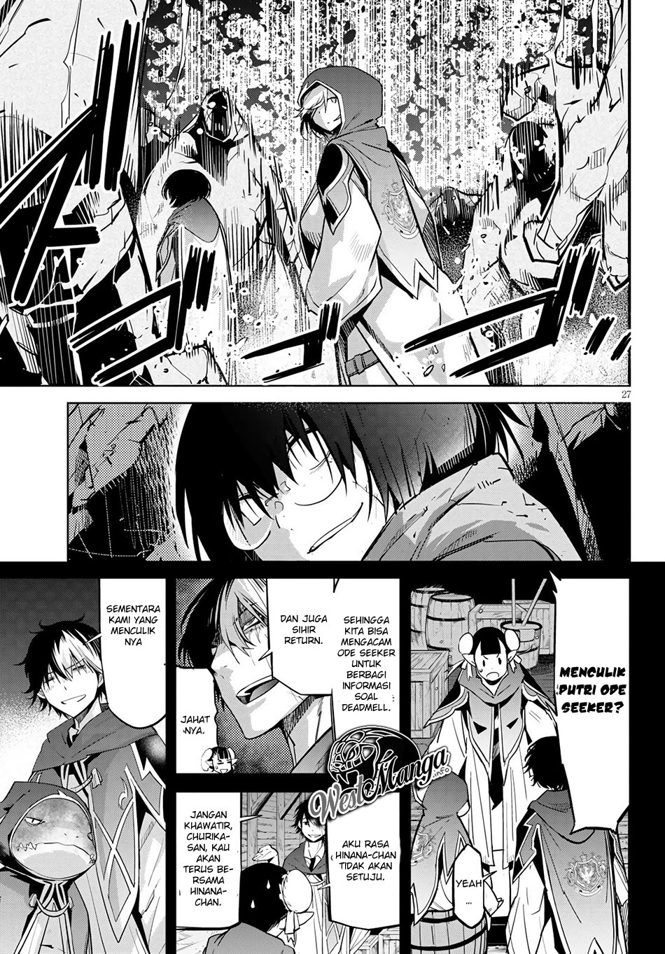 Game obu Familia – Family Senki chapter 23